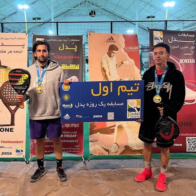 محمدرضا فرقدانی و نیما عبداللهی قهرمان مسابقه پدل آقایان سطح دی جمعه 14 مهر ماه شدند.