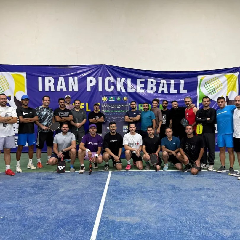 پایان دوره مربیگری درجه سه پیکلبال آقایان